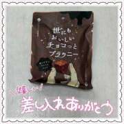 りお アパホテルN様💌 奥様メモリアル