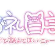 りお ビスタ S様 💌 奥様メモリアル