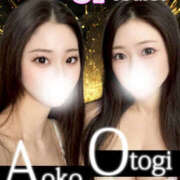 ヒメ日記 2025/12/27 01:48 投稿 あおこ NEW GENERATION