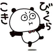 ヒメ日記 2026/01/14 07:48 投稿 さや【お昼のエース確定】 La.qoo　金沢本店