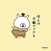 ヒメ日記 2026/01/25 07:33 投稿 さや【お昼のエース確定】 La.qoo　金沢本店