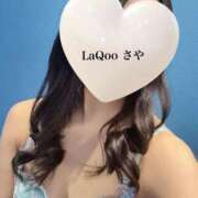 ヒメ日記 2026/02/02 10:33 投稿 さや【お昼のエース確定】 La.qoo　金沢本店