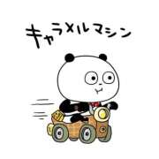 ヒメ日記 2026/02/05 08:42 投稿 さや【お昼のエース確定】 La.qoo　金沢本店