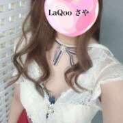 ヒメ日記 2026/02/06 00:48 投稿 さや【お昼のエース確定】 La.qoo　金沢本店