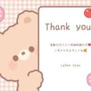 ヒメ日記 2026/09/08 10:18 投稿 さや【お昼のエース確定】 La.qoo　金沢本店