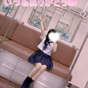 Ruu(るう) ※無題 AMATERAS(アマテラス)(福山)