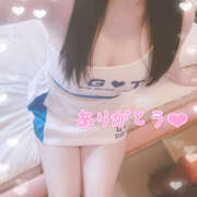 Ruu(るう) 3 AMATERAS(アマテラス)(福山)