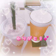 Ruu(るう) 0226 AMATERAS(アマテラス)(福山)