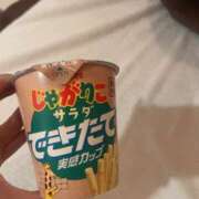 ヒメ日記 2025/12/18 23:05 投稿 シズカ RING