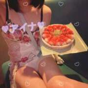 ヒメ日記 2025/12/29 10:12 投稿 アイナ Elegance(エレガンス)