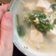 ヒメ日記 2026/01/12 08:36 投稿 大川ゆう アラフォーna奥様 アラフィフna奥様（埼玉ハレ系）