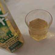 ヒメ日記 2026/02/09 23:15 投稿 大川ゆう アラフォーna奥様 アラフィフna奥様（埼玉ハレ系）