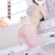 ヒメ日記 2026/02/11 17:43 投稿 白花ふう 渋谷ガーデン