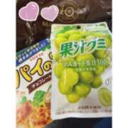 ヒメ日記 2026/02/12 17:22 投稿 白花ふう 渋谷ガーデン