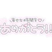 ヒメ日記 2026/03/14 12:42 投稿 白花ふう 渋谷ガーデン