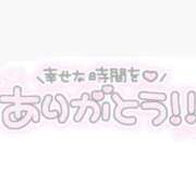 ヒメ日記 2026/04/01 14:22 投稿 白花ふう 渋谷ガーデン