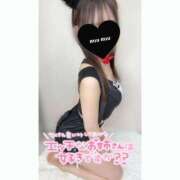 ヒメ日記 2026/04/02 09:42 投稿 白花ふう 渋谷ガーデン