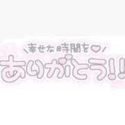 ヒメ日記 2026/04/06 14:03 投稿 白花ふう 渋谷ガーデン