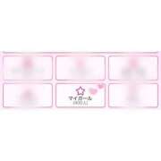 ヒメ日記 2026/04/10 14:03 投稿 白花ふう 渋谷ガーデン