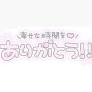 ヒメ日記 2026/04/10 14:22 投稿 白花ふう 渋谷ガーデン