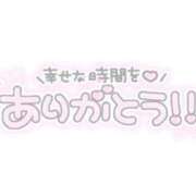 ヒメ日記 2026/04/16 13:22 投稿 白花ふう 渋谷ガーデン