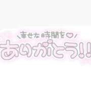 ヒメ日記 2026/05/12 15:43 投稿 白花ふう 渋谷ガーデン