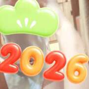 ヒメ日記 2026/01/01 18:39 投稿 白石ここね 大人のエッチなエステ