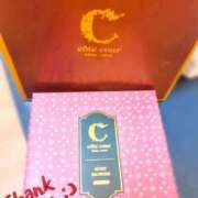 ヒメ日記 2026/01/31 23:35 投稿 白石ここね 大人のエッチなエステ