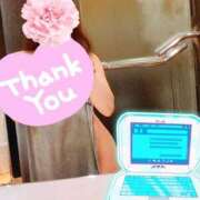 白石ここね Fさま 大人のエッチなエステ