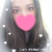 しの 🩷ご予約ありがとう🩷 若葉