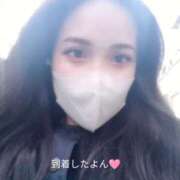 ヒメ日記 2026/01/13 10:15 投稿 しの 若葉