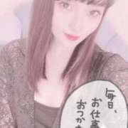 ヒメ日記 2026/02/13 07:35 投稿 れおな ごほうびSPA池袋店