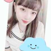 ヒメ日記 2026/04/05 23:05 投稿 れおな ごほうびSPA池袋店