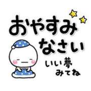 ちこ ドキドキ(⑉°-°⑉) ダイスキ