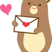 ヒメ日記 2025/12/16 16:29 投稿 ちこ ダイスキ