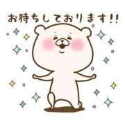 ヒメ日記 2025/12/20 10:15 投稿 ちこ ダイスキ