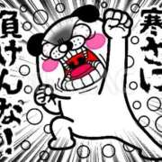 ヒメ日記 2026/01/05 07:20 投稿 ちこ ダイスキ