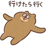 ヒメ日記 2026/01/14 10:29 投稿 ちこ ダイスキ