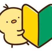 ヒメ日記 2026/01/14 10:35 投稿 ちこ ダイスキ