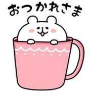 ヒメ日記 2026/01/15 13:19 投稿 ちこ ダイスキ