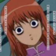 ヒメ日記 2026/02/06 23:09 投稿 ちこ ダイスキ