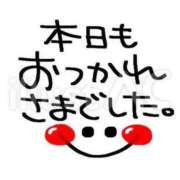 ヒメ日記 2026/02/09 17:47 投稿 ちこ ダイスキ