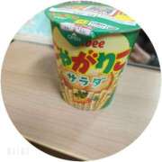 ヒメ日記 2026/02/12 10:57 投稿 ちこ ダイスキ