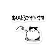 ヒメ日記 2026/02/14 10:38 投稿 ちこ ダイスキ