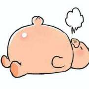 ヒメ日記 2026/04/08 12:40 投稿 ちこ ダイスキ