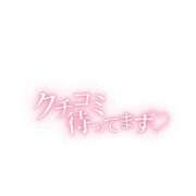 ヒメ日記 2026/05/30 07:46 投稿 ちこ ダイスキ