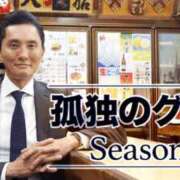 ヒメ日記 2026/09/27 20:47 投稿 ちこ ダイスキ