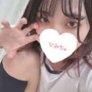 時透 れな 初めまして(*^^*) アリス女学院 日本橋校