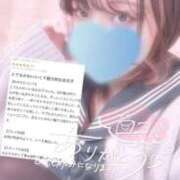 ヒメ日記 2025/12/19 14:20 投稿 時透 れな アリス女学院 日本橋校