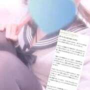 ヒメ日記 2026/01/09 15:21 投稿 時透 れな アリス女学院 日本橋校